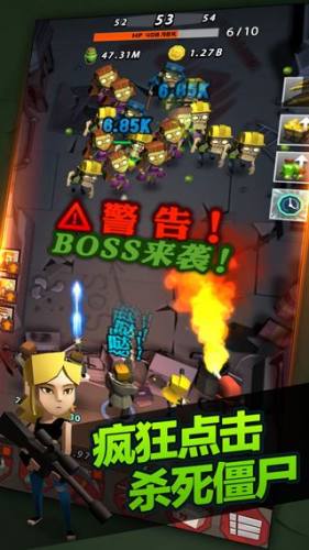 点爆僵尸最新版本(Zap Zombies)游戏截图5