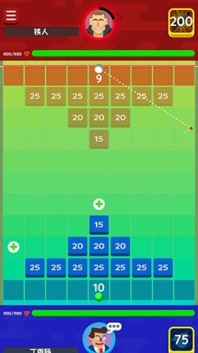 砖块弹弹弹官方版游戏截图3