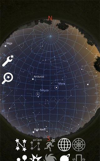 stellarium mobile中文版图片1